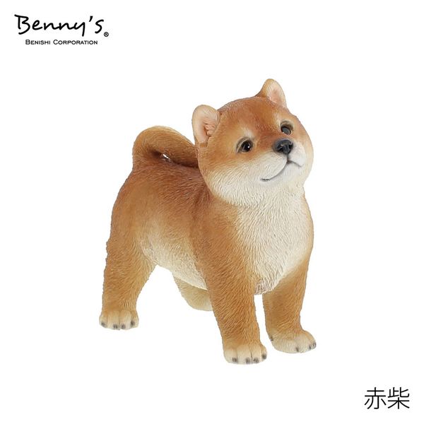 ⭐️様 赤犬 サカズキ[赤犬](立木文彦) - OTOTOY