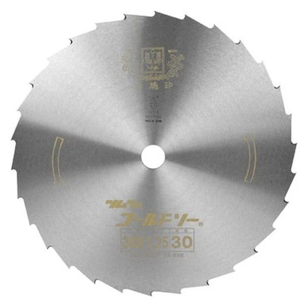 津村鋼業　280x1.25x40　穴付き　刈刃3枚セット 51eUchldFKL._AC_UF1000,