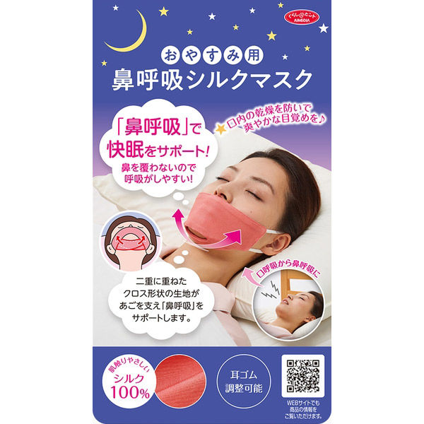 あ 様 専用（12月10日ご購入“あさりあ 様専用です おすそ分け