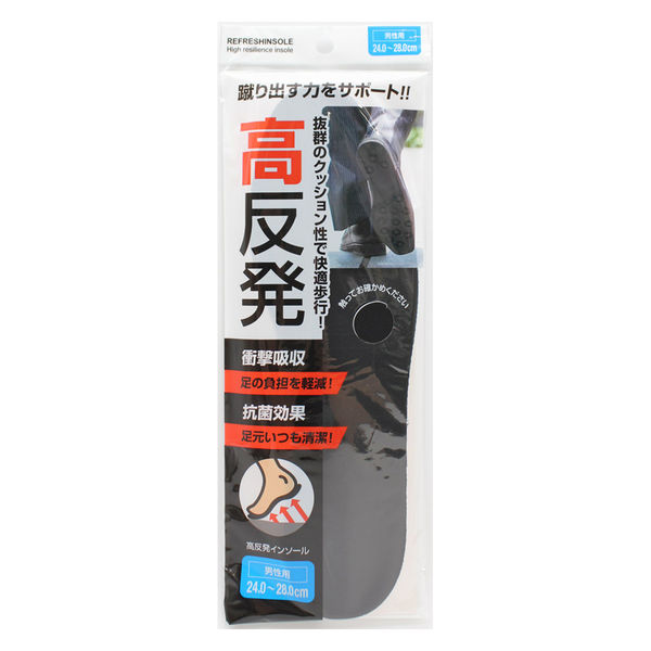 不動化学 高反発インソール 男性用 262310 1セット(12個入