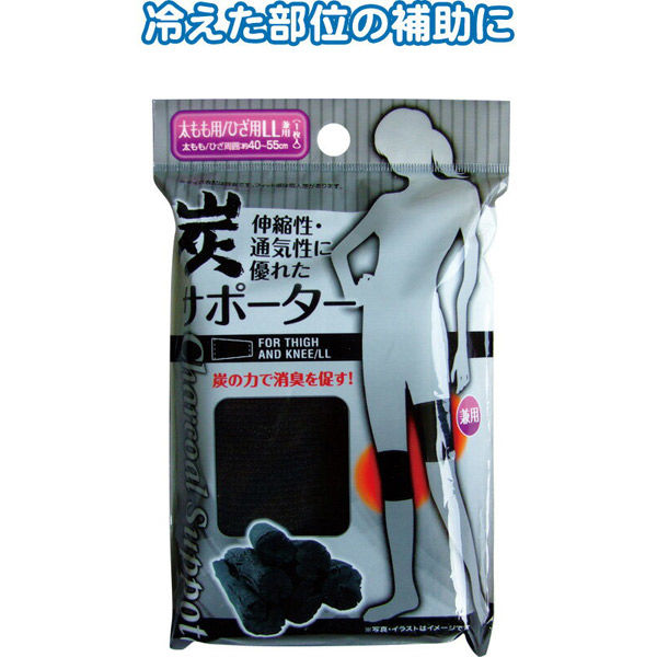 WAVE PROPHECY LS | MIZUNO Sports Style(ミズノスポーツ