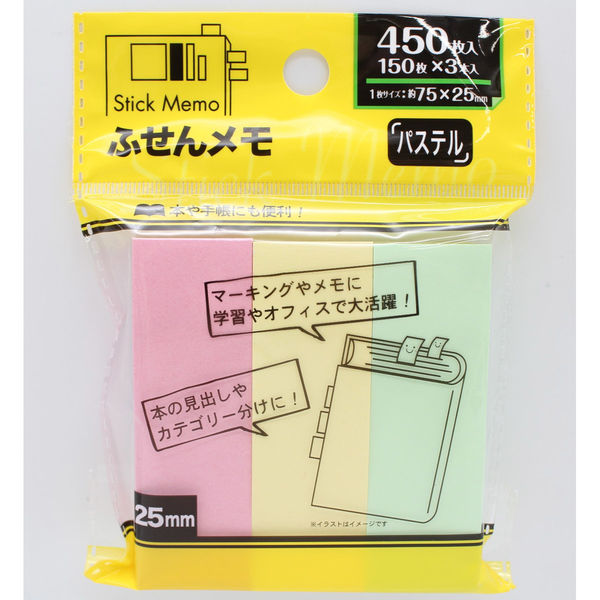 【学研ふろく】 プリンセスデモキン 7冊セット 学研ふろく】 プリンセスデモキン 7冊セット 学研ふろく