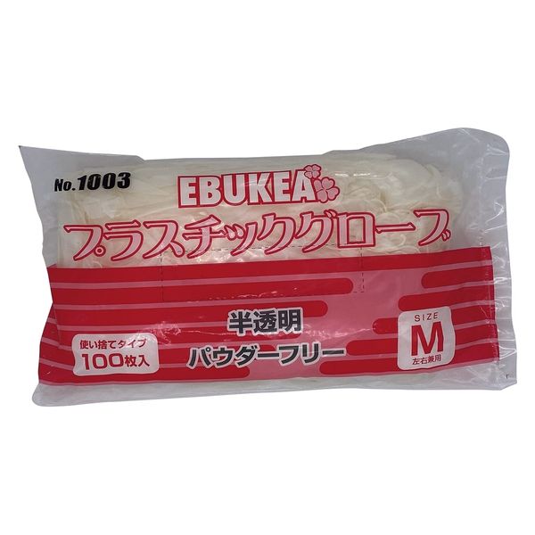 エブノ エブケアプラスチックグローブ(袋粉無 粉無 24257302 M 1003(100マイイリ) 1梱(100枚入x30箱)（直送品）