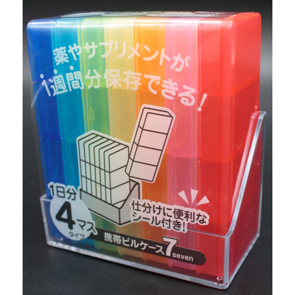 山田化学 携帯ピルケース7 881264 1セット(6個入)（直送品