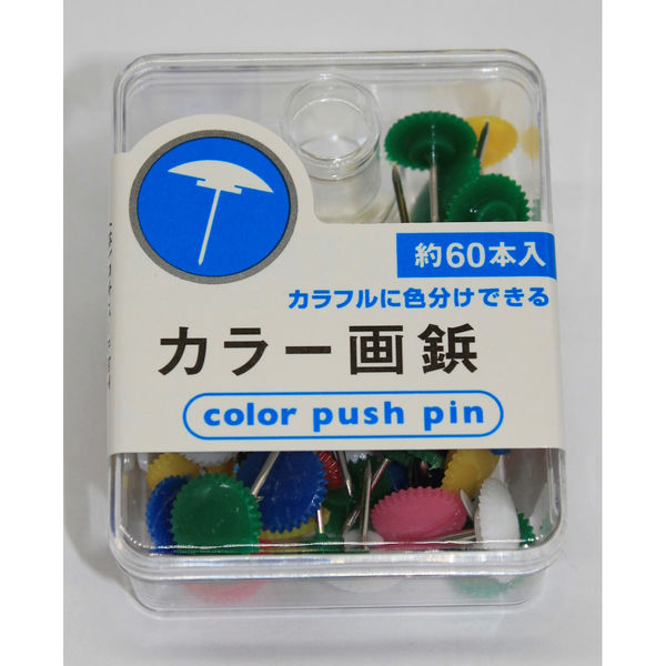 日本パール加工 カラー画鋲 60P 360874 1セット(10個入)（直送品）