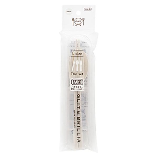 山田化学 G&B カトラリー3点セット ホワイト 18182 1個（直送品