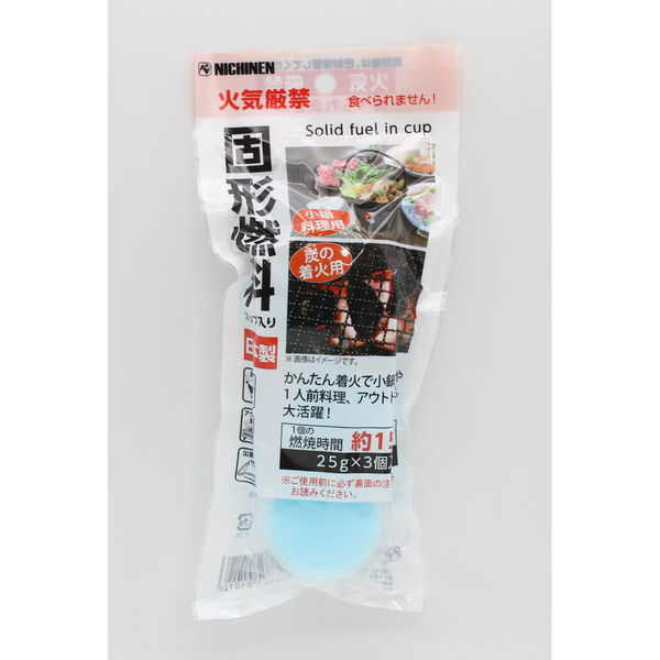 ニチネン 固形燃料 25g×3ヶ入 270717 1セット(10個入)（直送品