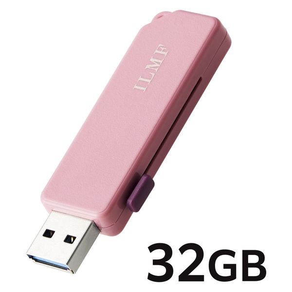 USBメモリ 32GB USB3.2 スライドシャッター式 ILMF ピンク MF-ER3032GPN-IL エレコム 1個（直送品） - アスクル