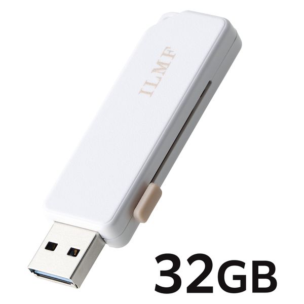 USBメモリ 32GB USB3.2 スライドシャッター式 ILMF ホワイト MF-ER3032GWH-IL エレコム 1個（直送品）