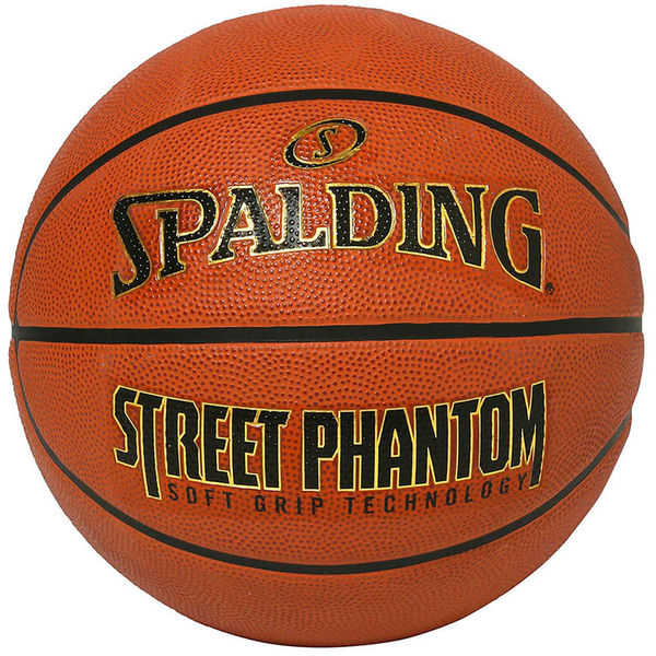 スポルディング（SPALDING）（レディース）バスケットボール