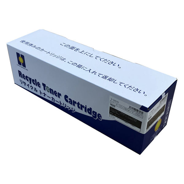 ハイパーマーケティング キヤノン（Canon）用 リサイクルトナー トナーカートリッジ067対応 マゼンタ 1個（直送品）