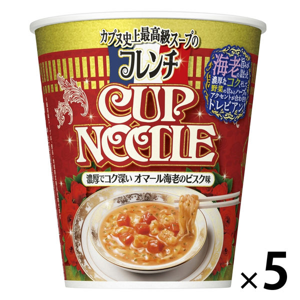 大量　お菓子詰め合わせ　日清食品フレンチカップヌードル2種各10個入 セット – 日清食品グループ オンラインストア