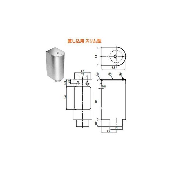 プロジェクトμ ブレーキパッド タイプHC-CS フロント左右セット A4(B5