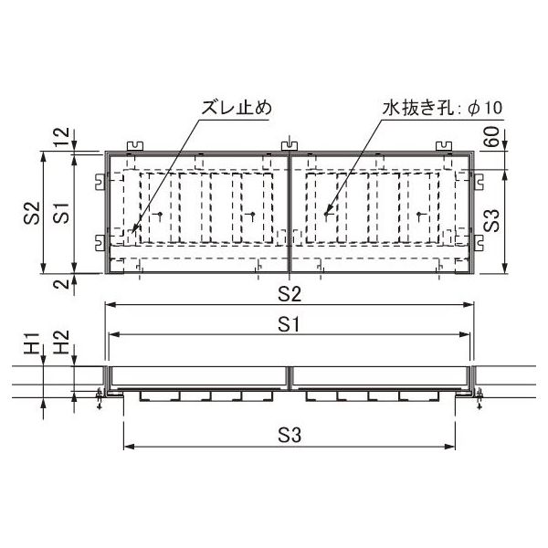 第一機材 ツリーキーパー 舗装材充填ースリット排水タイプ TPFF TPFF-1550-2H7 1台（直送品） 149,036円