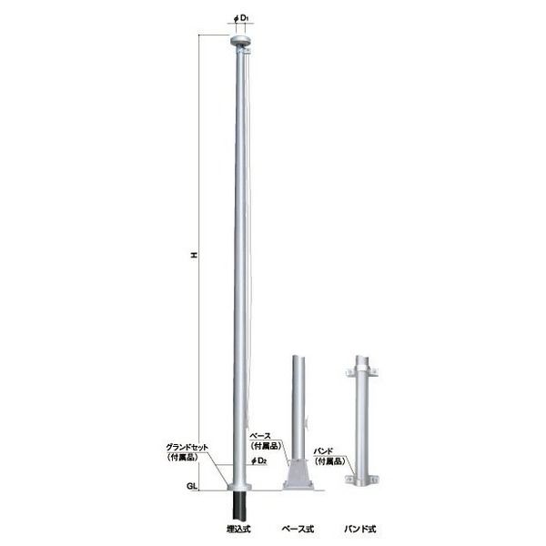 サンポール フラッグポール(ロープ型) FP-5BA 1本（直送品） 61,115円