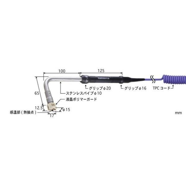 SX-163E-01-1-TPC1-ASP（直送品） 42,440円