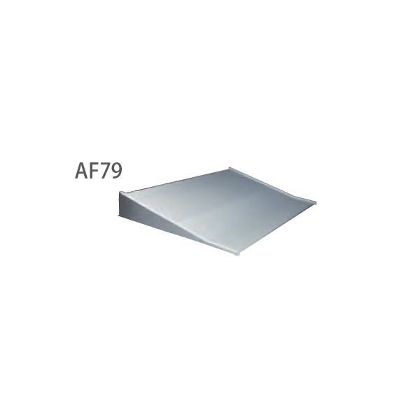 アルフィン 霧除けひさし(小ひさし)シリーズ AF79 本体出幅500 本体幅7100 シルバー 0797100sma 1台(直送品)