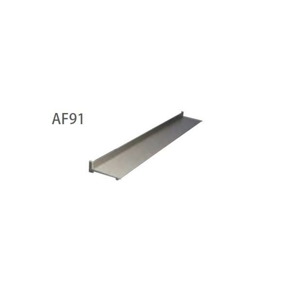 アルフィン 霧除けひさし(小ひさし)シリーズ AF91 本体出幅100 本体幅6000 ステンカラー 0916000tta 1台（直送品）