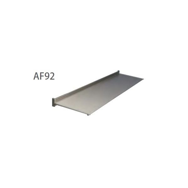アルフィン 霧除けひさし(小ひさし)シリーズ AF92 本体出幅200 本体幅6600 ステンカラー 0926600taa 1台（直送品） 51,051円