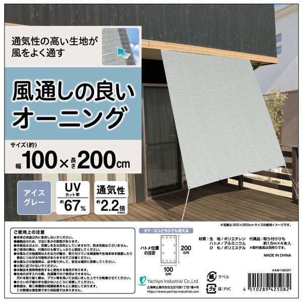 【en】　大神　夕暮　ヨーヨー ヨーヨー風船 ヨーヨーフーセンセット 50個入|【堀商店】景品