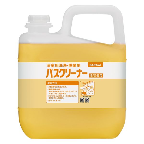 サラヤ バスクリーナー 5kg お風呂洗剤 業務用 医療 介護  浴室用洗浄 除菌剤 希釈タイプ  1個（直送品）