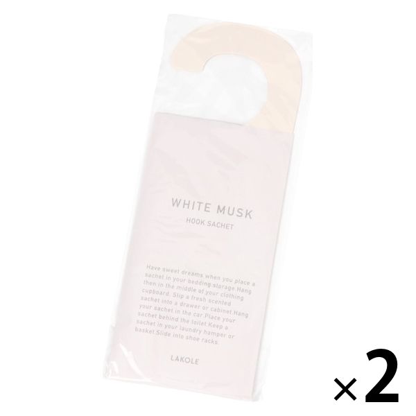 【LAKOLE/ラコレ】 NUANCEフックサシェ WHITE MUSK 1セット（2個）