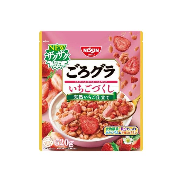 【sakura3】米麹グラノーラ いちごづくし＆ はちみつレモンオレンジ sakura3様専用】米麹グラノーラ いちごづくし＆ はちみつレモン
