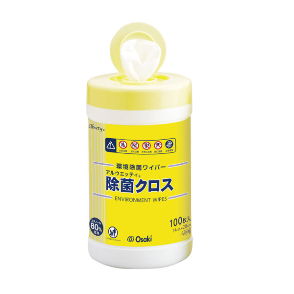 アルウエッティ除菌クロス ワイド 200枚入り つめかえ用