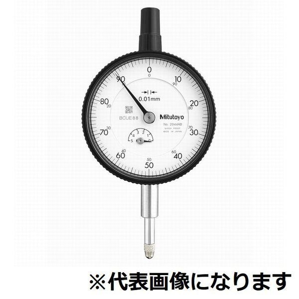ミツトヨ ダイヤルゲージ メーカーJCSS校正証明書+トレサビリティ体系図 【2044A】 2044A 1セット（直送品） 13,580円