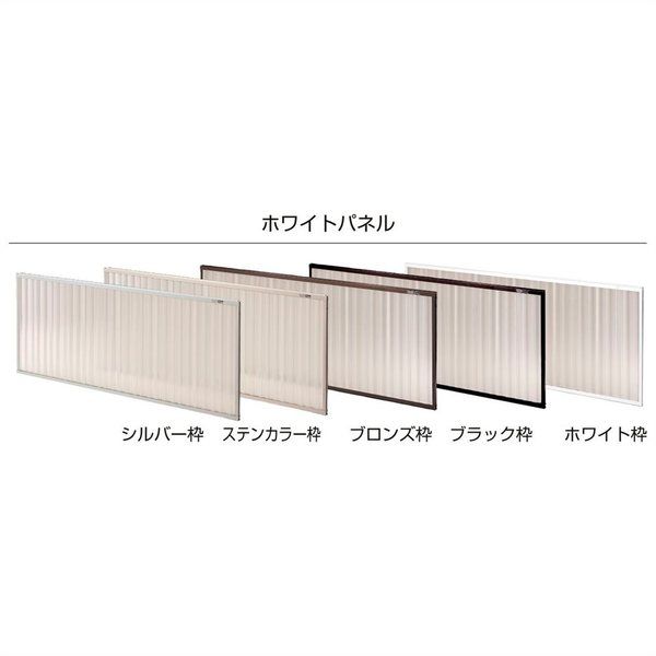 セイキ販売 さわやか目かくしBD型 W1418mm H940mm BDKW-11909 1セット（直送品）