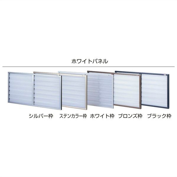 セイキ販売 さわやか目かくしPC2型 W1870mm H340mm PCSW-16503 1セット（直送品） 16,445円