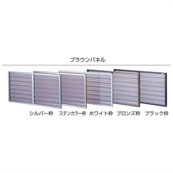 セイキ販売 さわやか目かくしPC2型 W1870mm H1140mm PCBB-16511 1セット（直送品） 34,243円