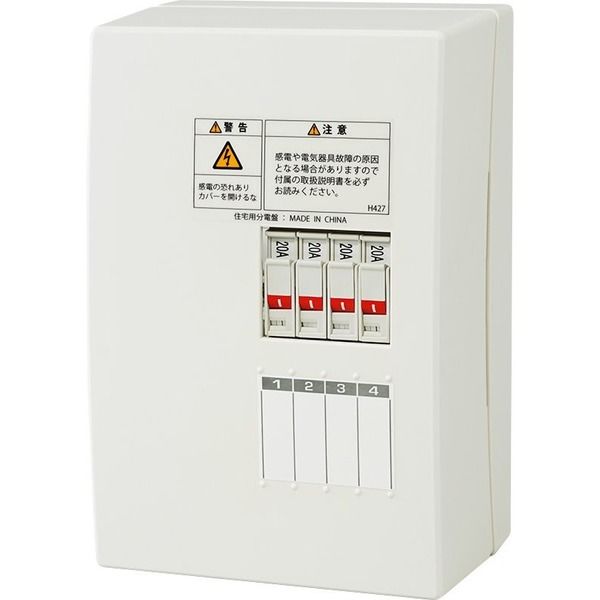 河村電器 河村電器産業 enステーション NFKーEN NFK 322ーEN 322-EN 1台（直送品） - アスクル