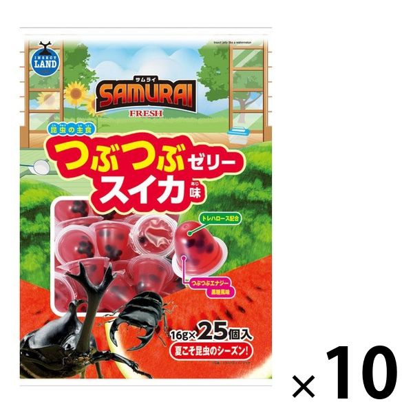 アウトレット】昆虫ゼリー SAMURAIFRESH つぶつぶゼリースイカ味 16g×25個入 1セット（1袋×10）マルカン - アスクル