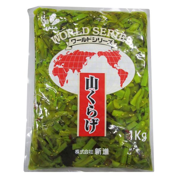 業務用 ワールドシリーズ 山くらげ 1kg 1個 新進 漬物 - アスクル