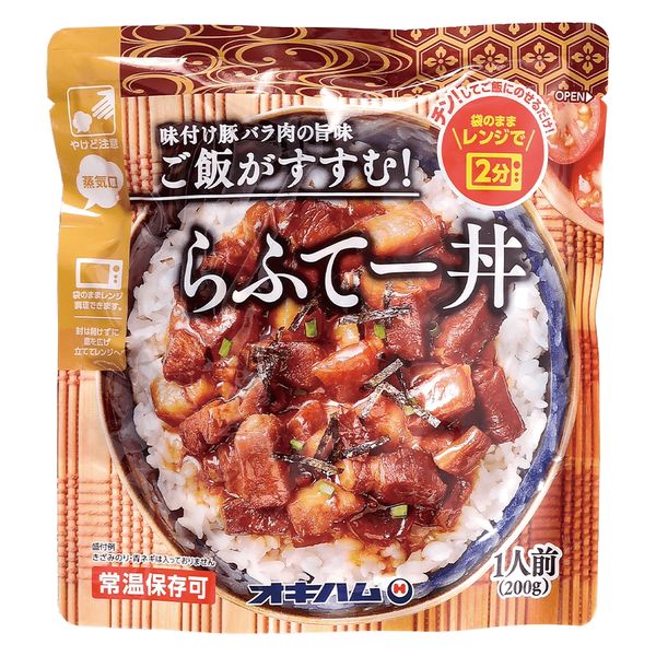 オキハム らふてー丼 1人前・200g 1個 沖縄ハム レンジ対応 レトルト - アスクル