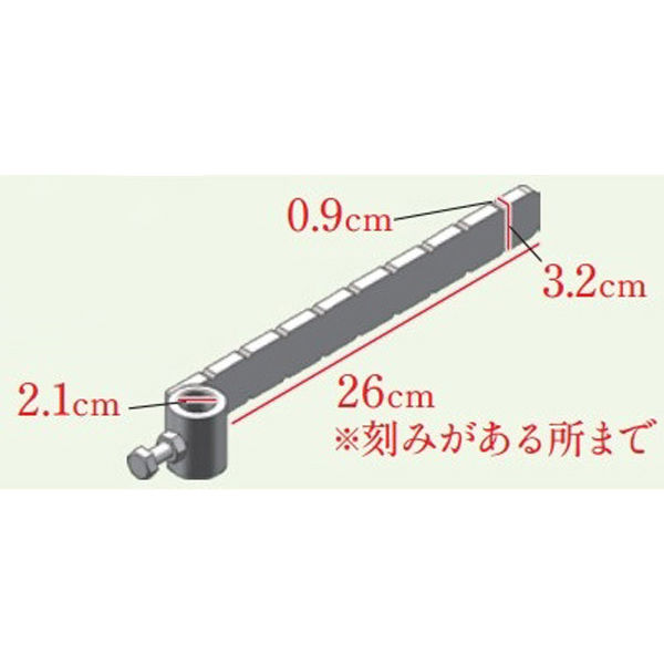 キュウホー 新レーキ取付レバー(300mm) PU-W-1 1個（直送品）