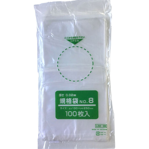 1パック(100枚)【×50セット】 少なし (まとめ)TANOSEE 1パック(100枚)【×50セット】 少なし (まとめ)TANOSEE