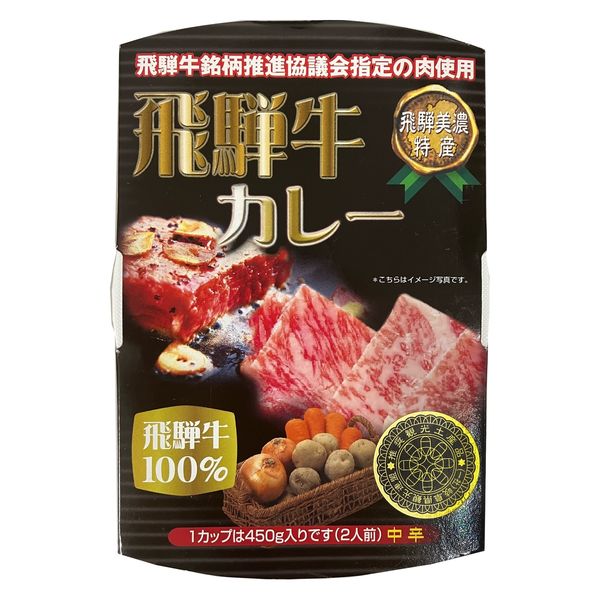靉嘔　干支シリーズ　牛 限定版 24/190 ヤング種雄牛「美華月」ストロー初出荷!!記念すべきラベルNo.1