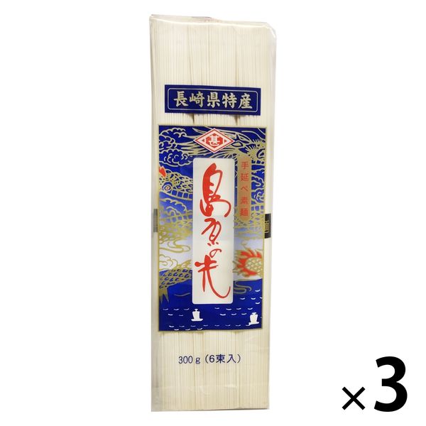 長崎県特産 島原の光 手延べ素麺 50g×6束 1セット（1個×3）小林甚製麺 北野エース - アスクル