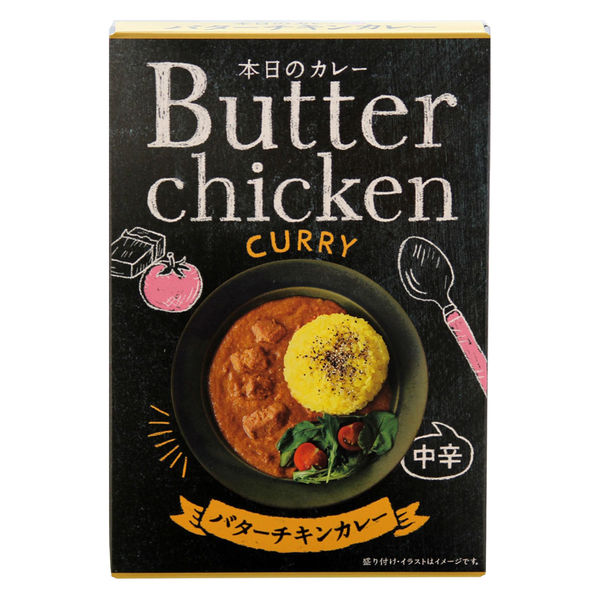 本日のカレー バターチキンカレー 中辛 180g 1個 キャニオン