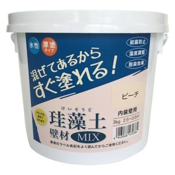 フジワラ化学 フジワラ #47038 珪藻土壁材MIX 3kg ピーチ 1個（直送品）