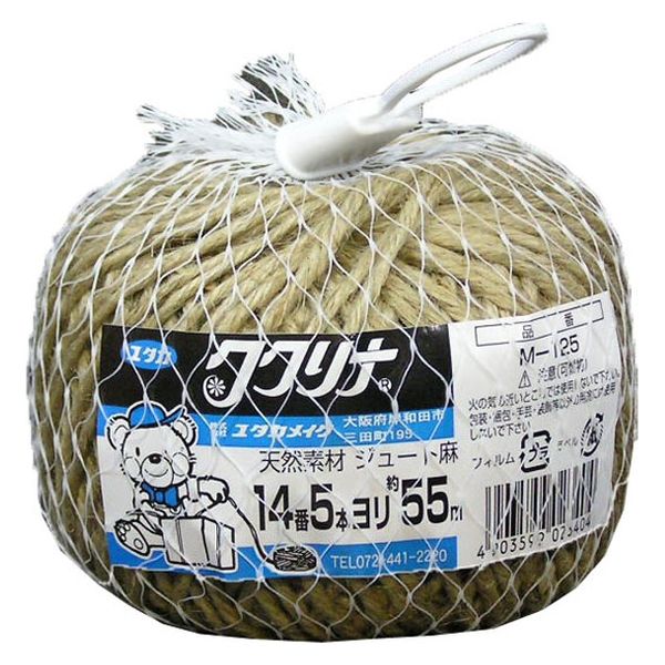 ユタカメイク ユタカM-125ジュート麻 14番5本撚 3×55m 200g M