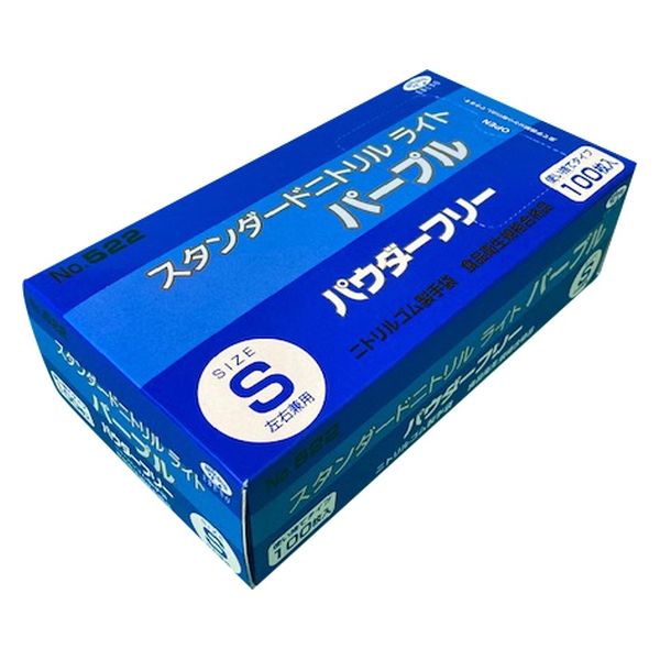 エブノ スタンダードニトリルライト(パープル 24439401 522(S)100マイ・PF 1梱(100枚入x30箱)（直送品）