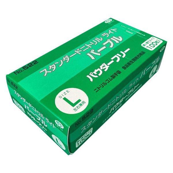 エブノ スタンダードニトリルライト(パープル 24439403 522(L)100マイ・PF 1梱(100枚入x30箱)（直送品）