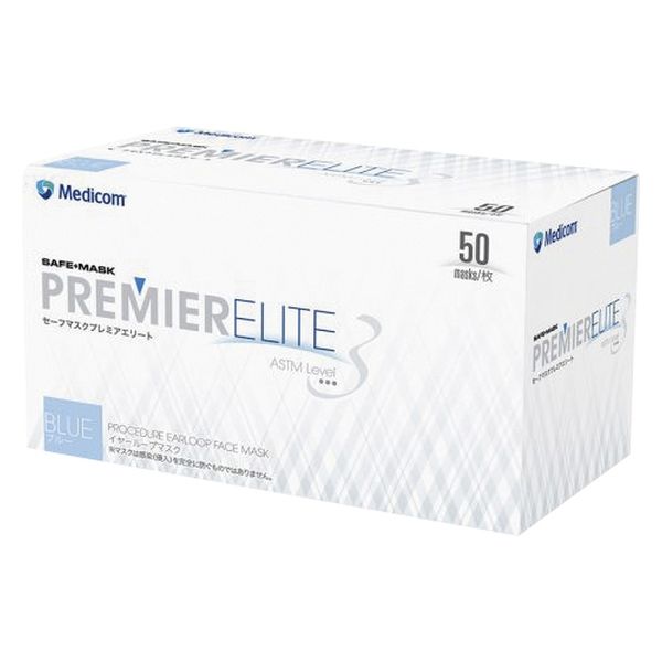 セーフマスクプレミアエリートレベル3 レギュラー 25263700 GMK201915(50マイ)レギュラ 1梱(50入x10箱)（直送品）