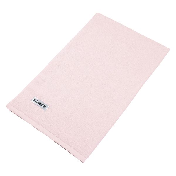 ププキン 上掛けタオル(900×1500mm) 23277101 NO.3000(ピンク) 1枚（直送品）