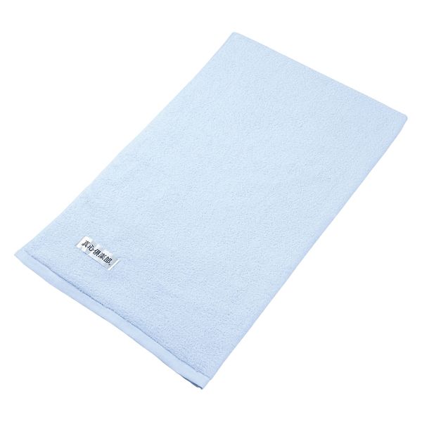 ププキン 上掛けタオル(900×1500mm) 23277102 NO.3000(ブルー) 1枚（直送品）