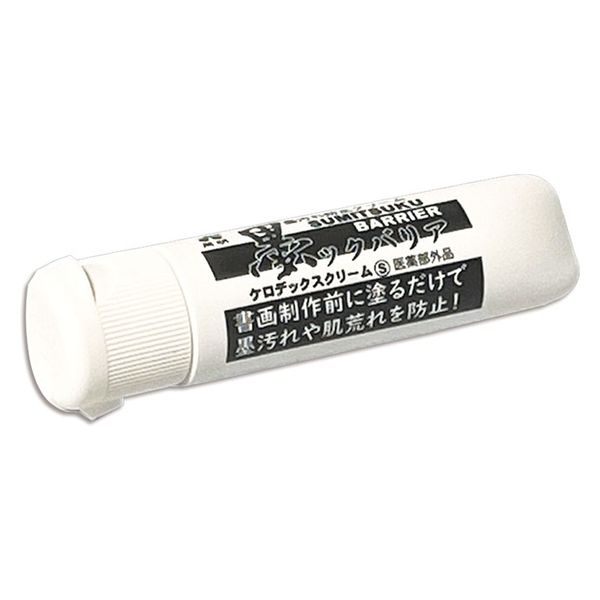 未開封:UT Clean 60粒入り×５袋 (1袋2600円) 開明 墨ックバリア10ml HO1073 1セット(10個)（直送品） - アスクル
