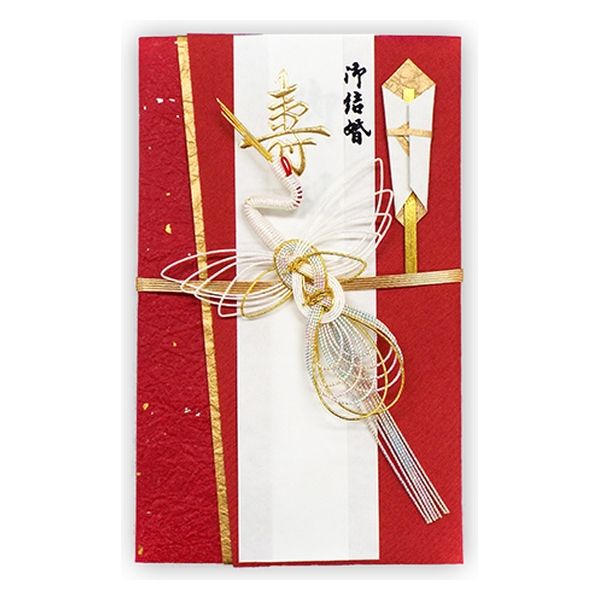 菅公工業 中金封 虹鶴 しんく キン1846 1セット(5枚)（直送品